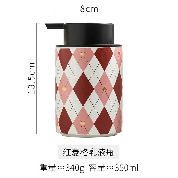 Sultan Decorative - Red photo