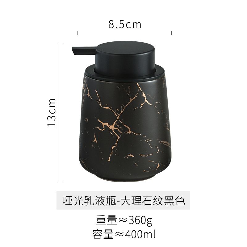 Dimond Patterned Dispenser - Black photo